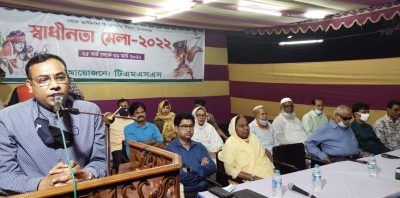 বঙ্গবন্ধু দেশ স্বাধীন করেছেন,তাঁর কন্যা দেশের উন্নয়ন করছেন-বগুড়ার পুলিশ সুপার