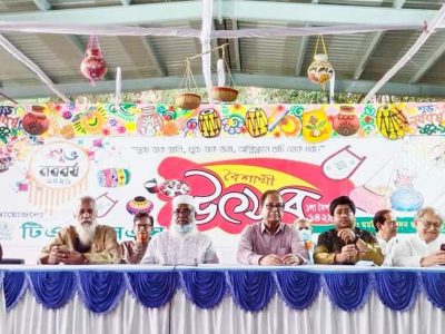 টিএমএসএস এর উদ্যোগে বাংলা নববর্ষ-১৪২৯ উদযাপন