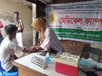 ঢাকায় টিএমএসএসের মাসুদা মেটারনিটি হাসপাতালে ফ্রি মেডিকেল ক্যাম্প