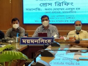 ময়মনসিংহে প্রধানমন্ত্রীর ঈদ উপহার ঘর পাচ্ছে ৫৫৩ পরিবার
