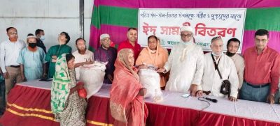 বগুড়ায় টিএমএসএসের উদোগে গরীব দুঃস্থদের মধ্যে ঈদ সামগ্রী বিতরণ