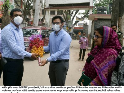 ফুলবাড়ীয়ায় ইউনিয়ন পরিষদ সম্পর্কিত অবহিতকরণ কোর্স