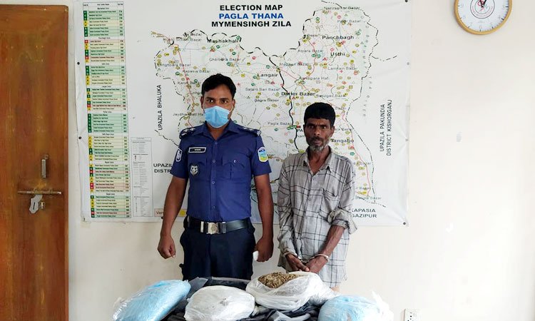 গফরগাঁওয়ে  ৪ কেজি গাঁজাসহ গ্রেফতার ১