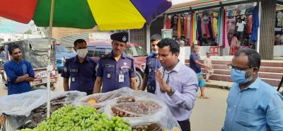 গফরগাঁওয়ে রমজান উপলক্ষ্যে মোবাইল কোর্টে ১৭হাজার টাকা জরিমানা