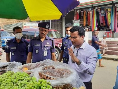 গফরগাঁওয়ে রমজান উপলক্ষ্যে মোবাইল কোর্টে ১৭হাজার টাকা জরিমানা