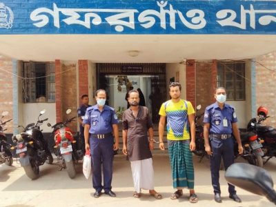 গফরগাঁওয়ে নিয়মিত মামলার ২ আসামী গ্রেফতার