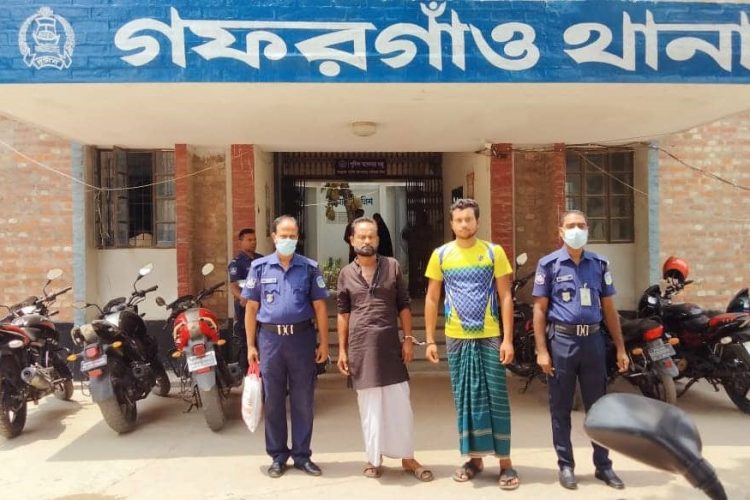 গফরগাঁওয়ে নিয়মিত মামলার ২ আসামী গ্রেফতার