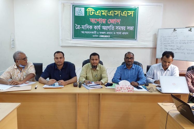 যশোর টিএমএসএসের কার্য অগ্রগতি শীর্ষক কর্মশালা
