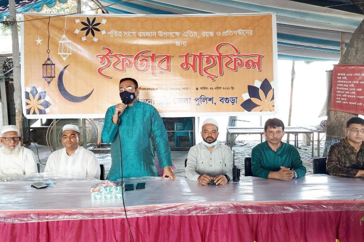 বগুড়ায় টিএমএসএস রিলেজিয়াস কমপ্লেক্সের উদোগে ইফতার মাহফিল 