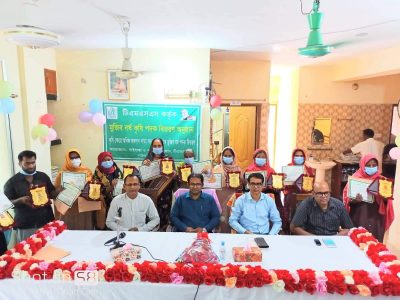 টিএমএসএসের রংপুর ডোমেইনে মুজিববর্ষ কৃষি পদক প্রদান