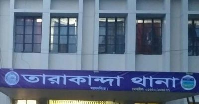 তারাকান্দায় গাড়ি চাপায় মা-মেয়ে নিহত