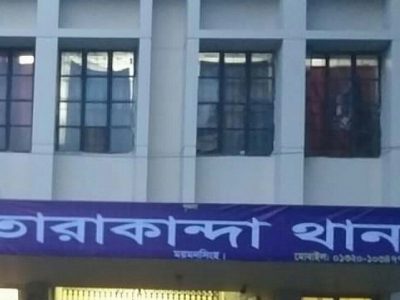 তারাকান্দায় গাড়ি চাপায় মা-মেয়ে নিহত