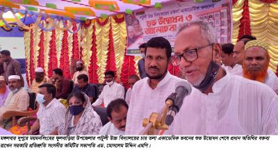 ফুলবাড়ীয়ার পাটুলী উচ্চ বিদ্যালয়ের চারতলা একাডেমিক ভবন উদ্বোধন