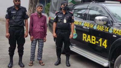 ময়মনসিংহে যাবজ্জীবন সাজাপ্রাপ্ত মামলার আসামি গ্রেপ্তার