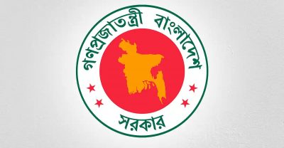 সদ্যবিদায়ী চেয়ারম্যানরাই জেলা পরিষদের প্রশাসক