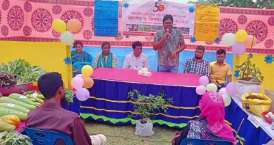 ফুলবাড়ীয়ায় বিএসএল সেবাদাতাদের পণ্য বিপণন ও ব্র্যান্ডিংয়ের জন্য দিনব্যাপী মেলা ও প্রদর্শনী