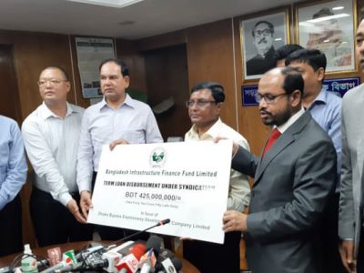 গাজীপুর থেকে নারায়ণগঞ্জ পর্যন্ত  বাইপাস সড়ক হচ্ছেঃ প্রাইভেট পার্টনারশিপে