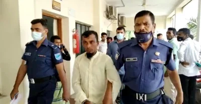 কিশোরগঞ্জে স্ত্রী হত্যা মামলায় স্বামীর যাবজ্জীবন