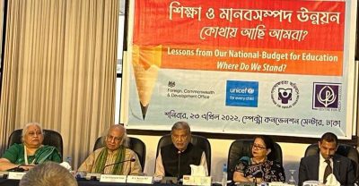 প্রয়োজনের তুলনায় শিক্ষা খাতে বাজেট কম, শিক্ষাখাতে বাজেট বাড়াতে হবে -পরিকল্পনামন্ত্রী
