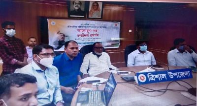 ময়মনসিংহ জেলা তথ্য অফিসের আয়োজনে মুজিবনগর দিবস পালন