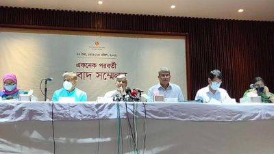 একনেক ১২ হাজার প্রায় ১৭ কোটি টাকা ব্যয়ে ১২টি প্রকল্পের অনুমোদন