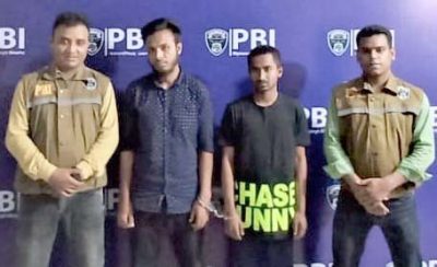 চাঁদা ভাগাভাগি নিয়ে চরপাড়ার  শান্ত হত্যার মামলার পলাতক আরো ২ আসামী গ্রেফতার