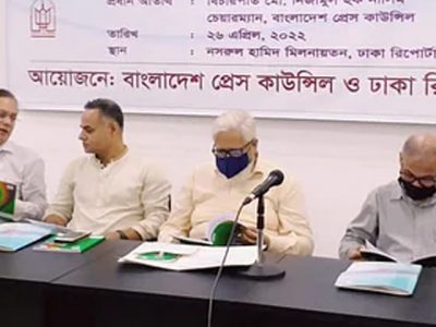 বাংলাদেশে সাংবাদিকতা হচ্ছে পুকুরে কুমির ছেড়ে দিয়ে সেই পুকুরে সাঁতার কাটতে বলা