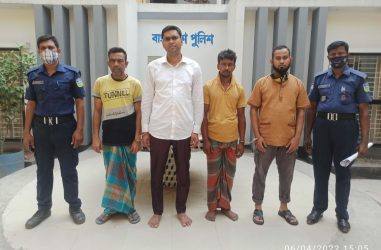 ময়মনসিংহ কোতোয়ালী পুলিশের হাতে গ্রেফতার ৫ঃ মাদক উদ্ধার