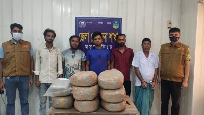 ময়মনসিংহে গাঁজা, হেরোইন ও ইয়াবাসহ আন্তঃজেলা  ৫মাদক ব্যবসায়ীসহ ও প্রতারকসহ ৬