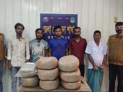 ময়মনসিংহে গাঁজা, হেরোইন ও ইয়াবাসহ আন্তঃজেলা  ৫মাদক ব্যবসায়ীসহ ও প্রতারকসহ ৬