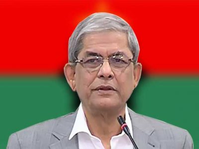 সরকার পতন না হওয়া পর্যন্ত নেতাকর্মীরা ঘরে ফিরবে না।’- মির্জা ফখরুল
