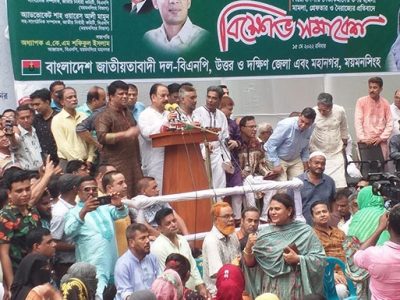 সৎ প্রতিবেশীসুলভ বন্ধুত্ব চাই, দাসত্ব মেনে নিতে পারব না- গয়েশ্বর চন্দ্র রায়