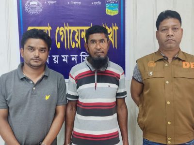 টাকার বিনিময়ে আর্মিতে চাকুরী দেয়ার নামে প্রতারনাঃ ২লাখ ২০ হাজার টাকাসহ দুই প্রতারক গ্রেফতার