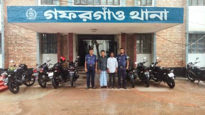 অপহৃত স্কুলছাত্র উদ্ধার ও অপহরণকারী গ্রেফতার করেছে গফরগাঁও পুলিশ