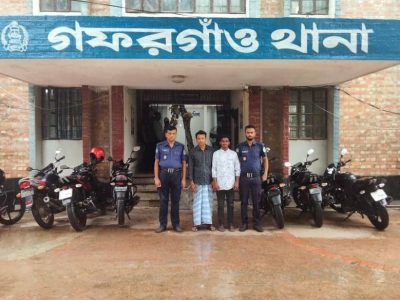 অপহৃত স্কুলছাত্র উদ্ধার ও অপহরণকারী গ্রেফতার করেছে গফরগাঁও পুলিশ