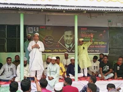ফুলবাড়ীয়ায় জিয়াউর রহমানের ৪১ তম শাহাদাৎ বার্ষিকী পালিত