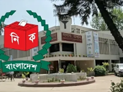 কুসিক নির্বাচন: আজ শুক্রবার প্রতীক পেলেন মেয়র প্রার্থীরা