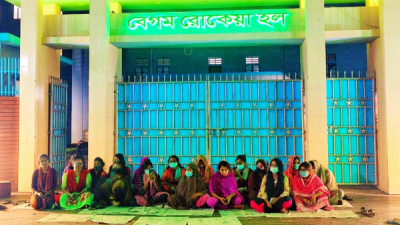 বাকৃবি  ছাত্রলীগ নেত্রীর বিরুদ্ধে কক্ষ দখলের অভিযোগঃ সারারাত হলের বাইরে সাধারণ ছাত্রীরা