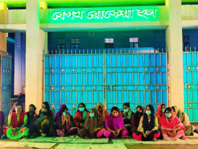 বাকৃবি  ছাত্রলীগ নেত্রীর বিরুদ্ধে কক্ষ দখলের অভিযোগঃ সারারাত হলের বাইরে সাধারণ ছাত্রীরা