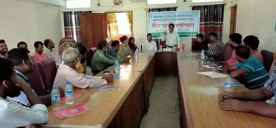 বগুড়ায় সবজি সরবরাহকারী ও বাজারজাত কারীদের প্রশিক্ষণ অনুষ্ঠিত
