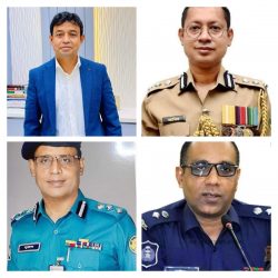ডিআইজি হিসেবে পদোন্নতি পেলেন পুলিশের ৩২ কর্মকর্তা