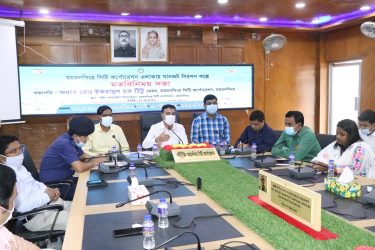 যানজট নিরসনে  সিএনজি ও পণ্যবাহী গাড়ি দিনে বন্ধ থাকবেঃ ত্রিশাল বাসস্ট্যান্ড  স্থানান্তরসহ মসিকের বিভিন্ন সিদ্ধান্ত