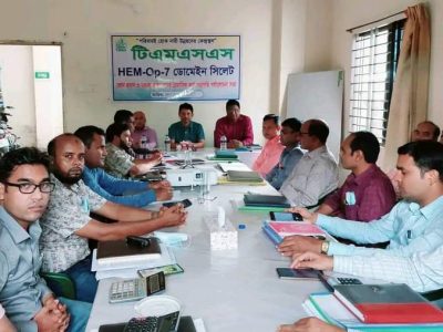 সিলেট টিএমএসএসের কার্যঅগ্রগতি ও বাজেট বিষয়ে কর্মশালা অনুষ্ঠিত