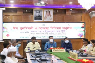 মানুষকে ভালো রাখার সর্বোচ্চ প্রচেষ্টা গ্রহণ করতে হবেঃ মসিক মেয়র টিটু