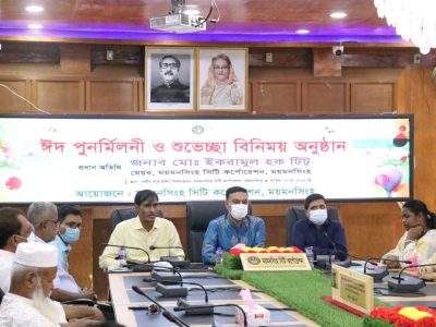 মানুষকে ভালো রাখার সর্বোচ্চ প্রচেষ্টা গ্রহণ করতে হবেঃ মসিক মেয়র টিটু