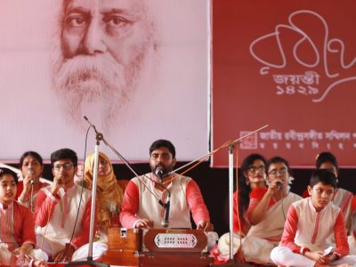 ময়মনসিংহে বিশ্বকবি রবীন্দ্রনাথ ঠাকুরের ১৬১তম জন্মোৎসব পালিত