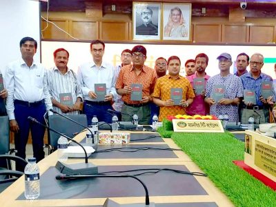 কাল্পনিক বিতর্ক বিজ্ঞান দর্শন সাহিত্যের প্রকাশনা