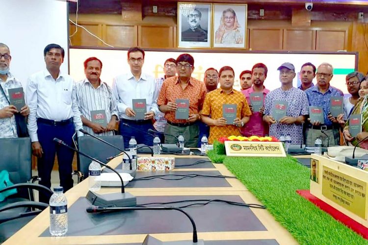 কাল্পনিক বিতর্ক বিজ্ঞান দর্শন সাহিত্যের প্রকাশনা