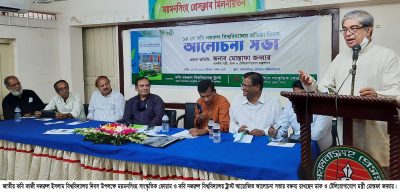 ময়মনসিংহ অঞ্চলকে পৃথিবীর শ্রেষ্ঠ জনপদ হিসেবে গড়ে তোলা  সম্ভব -মোস্তফা জব্বার