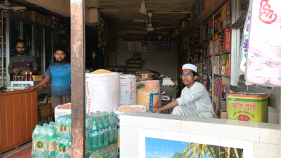 ত্রিশালে সয়াবিন তেল বেশী দামে বিক্রি করায় ৭০ হাজার টাকা জরিমানা